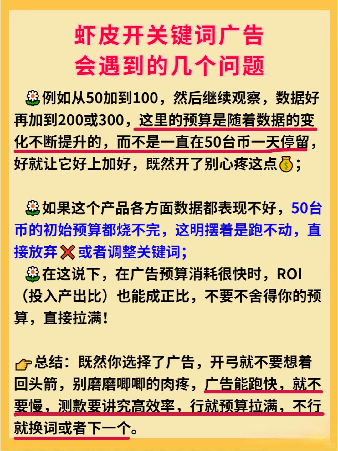 b4d9484dca664a1d9e9abaeb71f07a0f.jpg