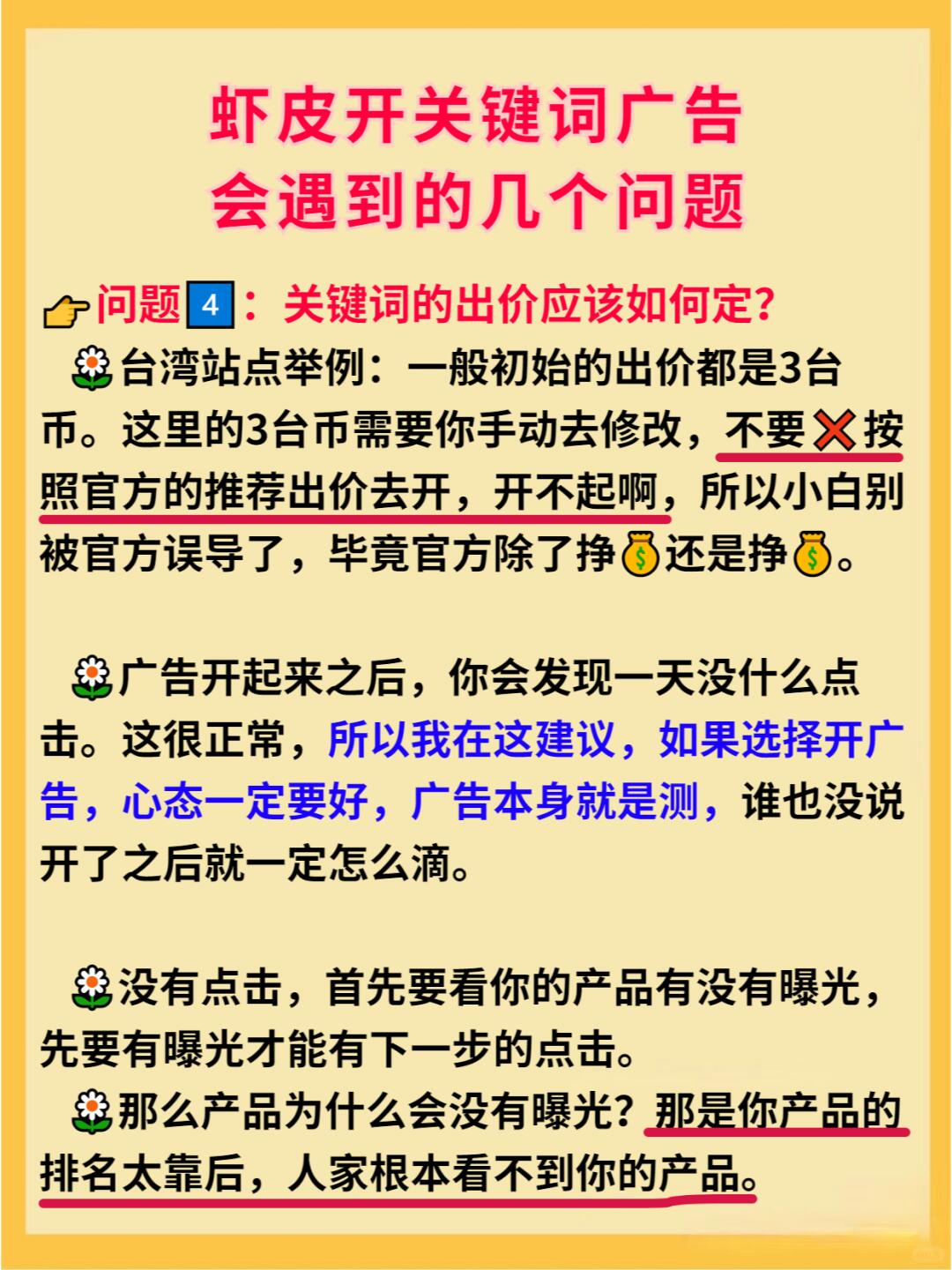 c26989ad7301064d2a79ce5b59f34d8a.jpg