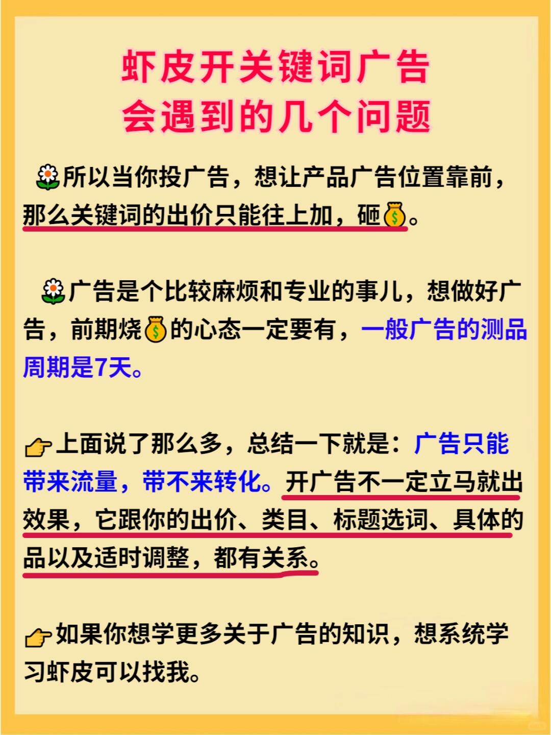 eb99f295b5ff2957fd0c3dedad2415d0.jpg