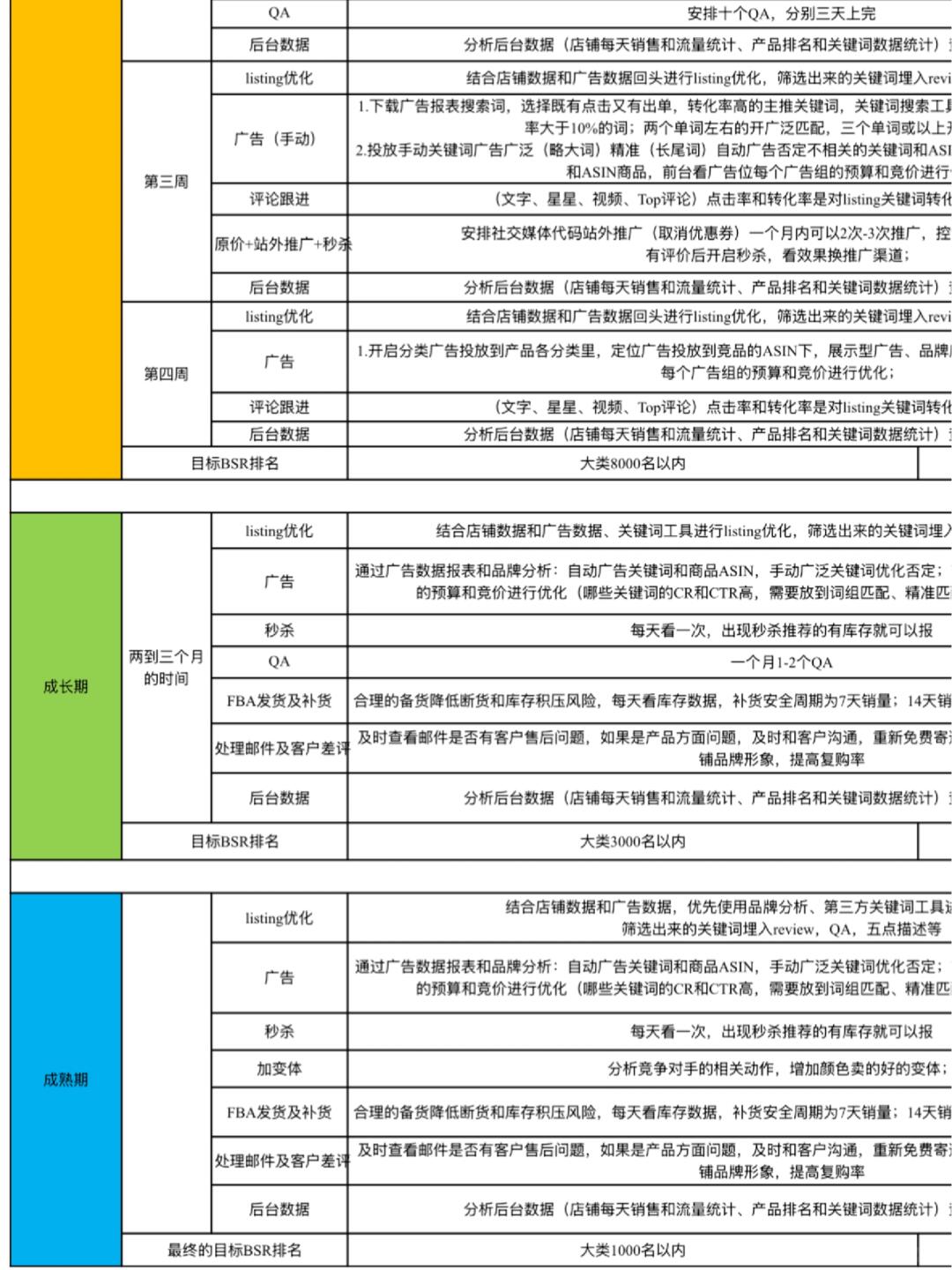 b946d9dfdccdef1aca8597716402645d.jpg