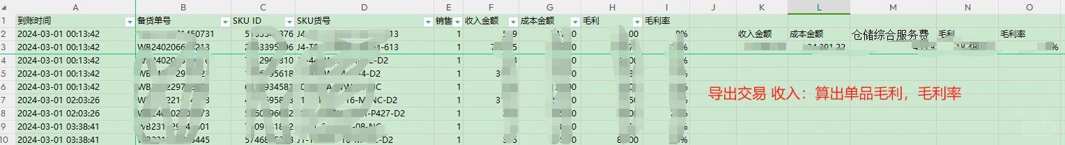 d4ecb79e38b7e942171552e0cc51e7f0.jpg
