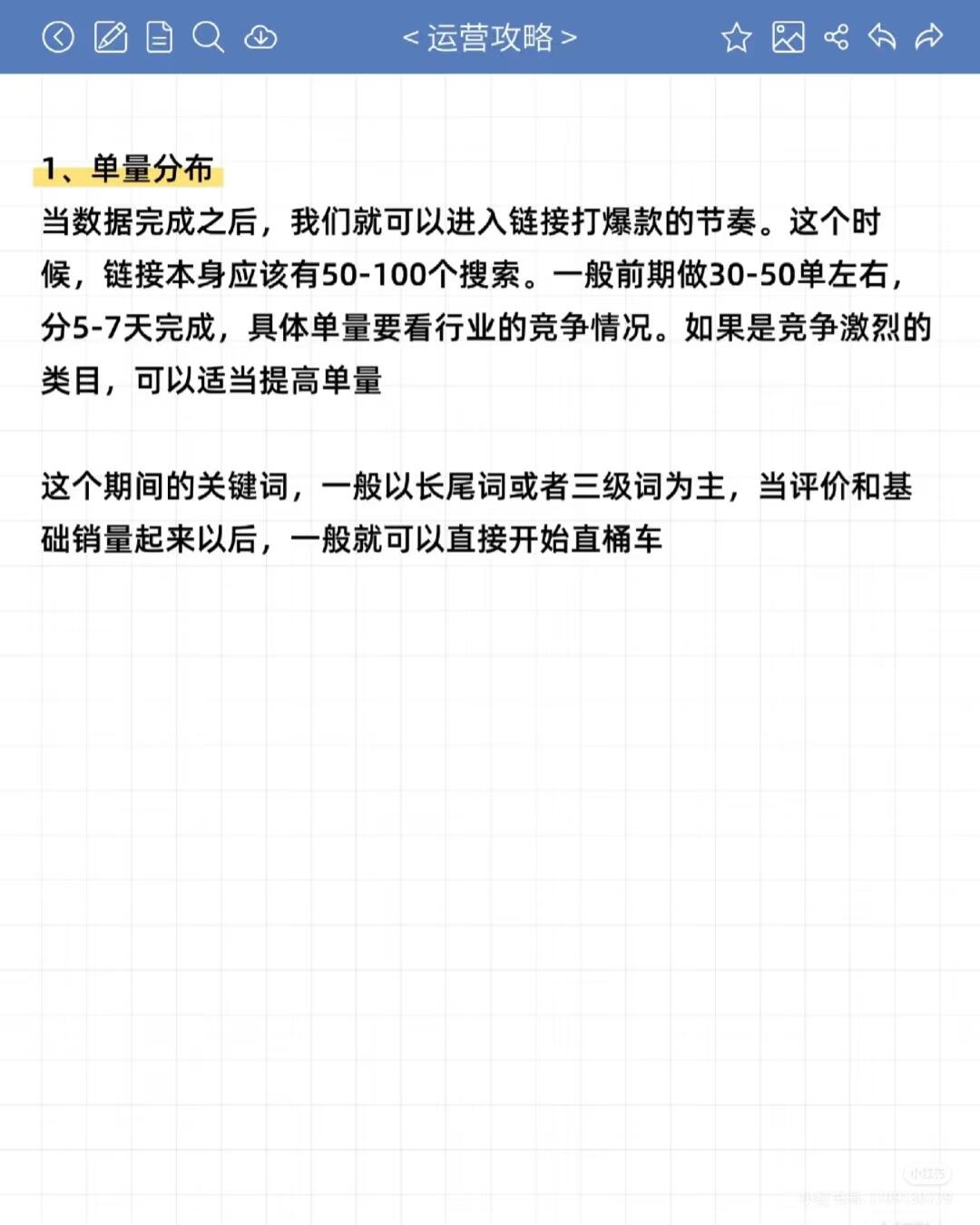 141091daa4d77de1af057a957681a214.jpg
