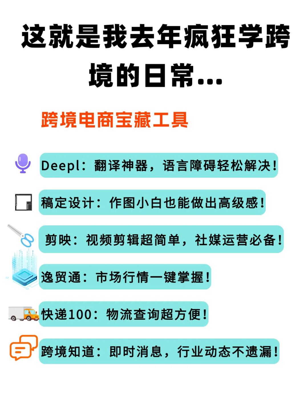 6f35b93a36facd13d54b54fcba8f9a5c.jpg