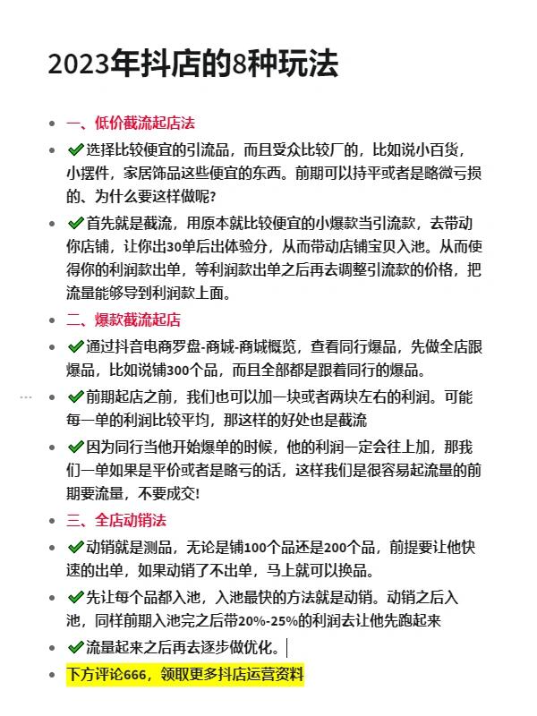 b2807876fe1285d45bbec64f4af88452.jpg