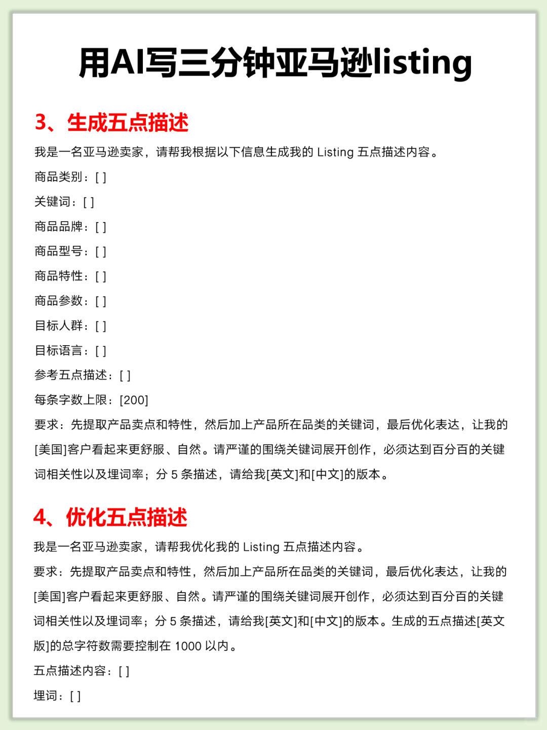89ecc634aff42a849ffca351ff6959a6.jpg