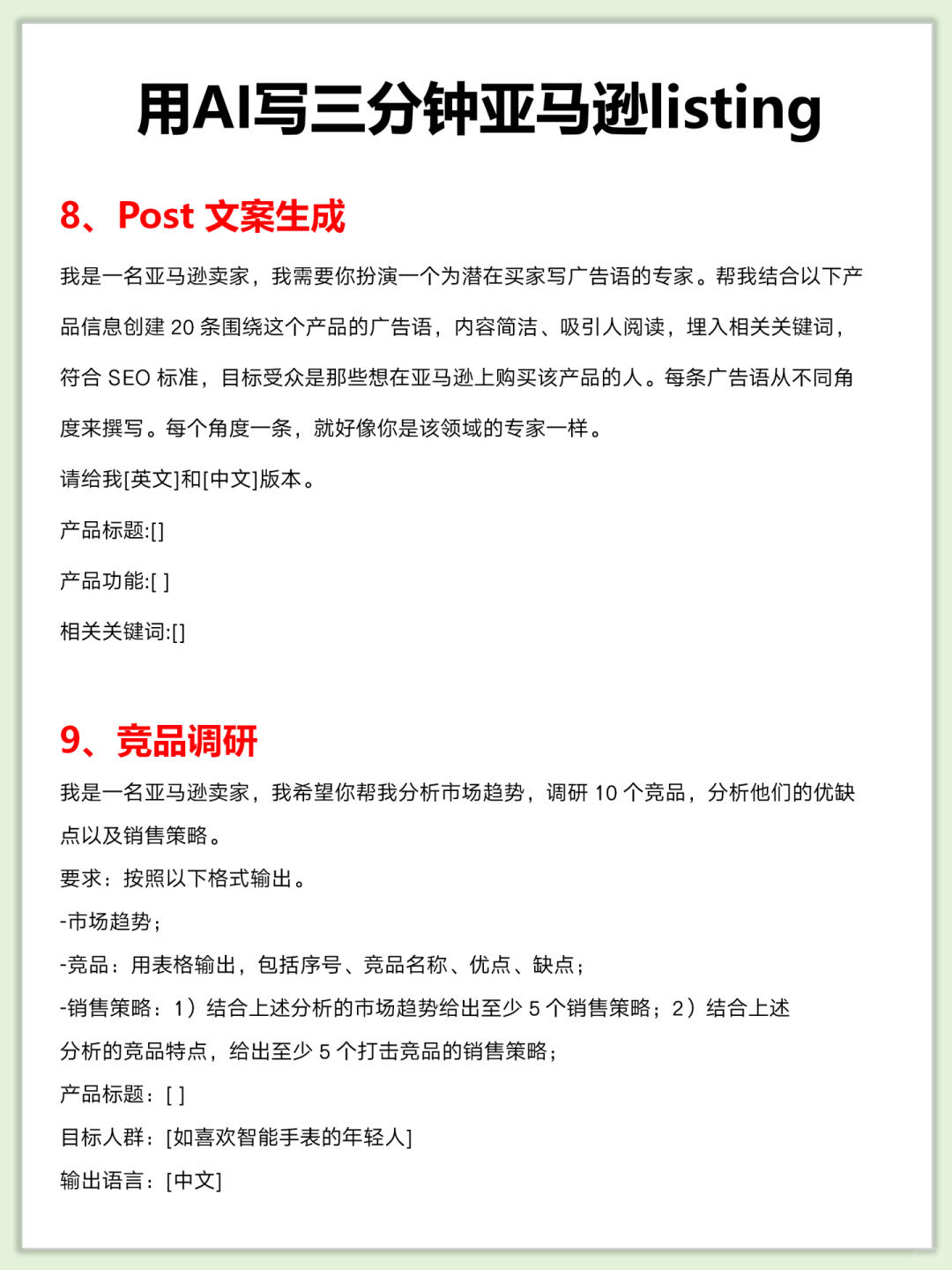 4a2706be99bde8dddb723f8f3e2d7f78.jpg