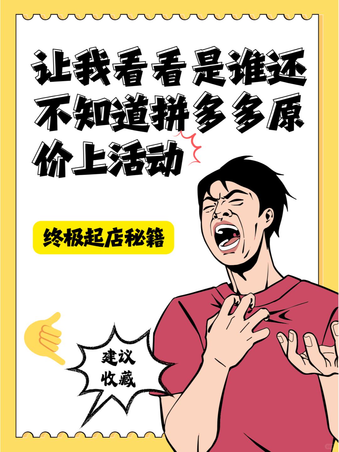 a7e7b138c37aad8658c9c2eb367bf7c7.jpg