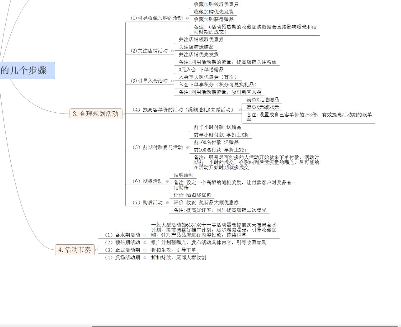 d917628bfcc418ea20abd56f54677b01.jpg
