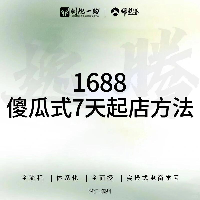504792cdd04316daa661d0e77d415b77.jpg