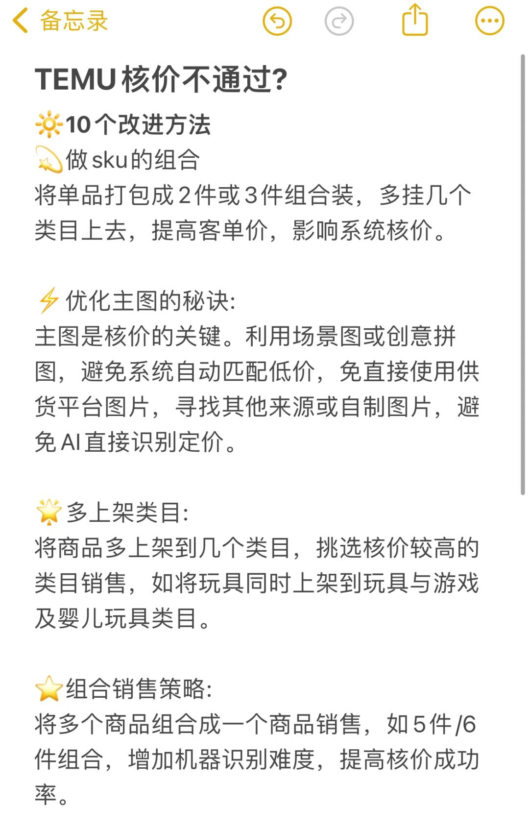 c780cc83b343f2116c75a8cf27820627.jpg