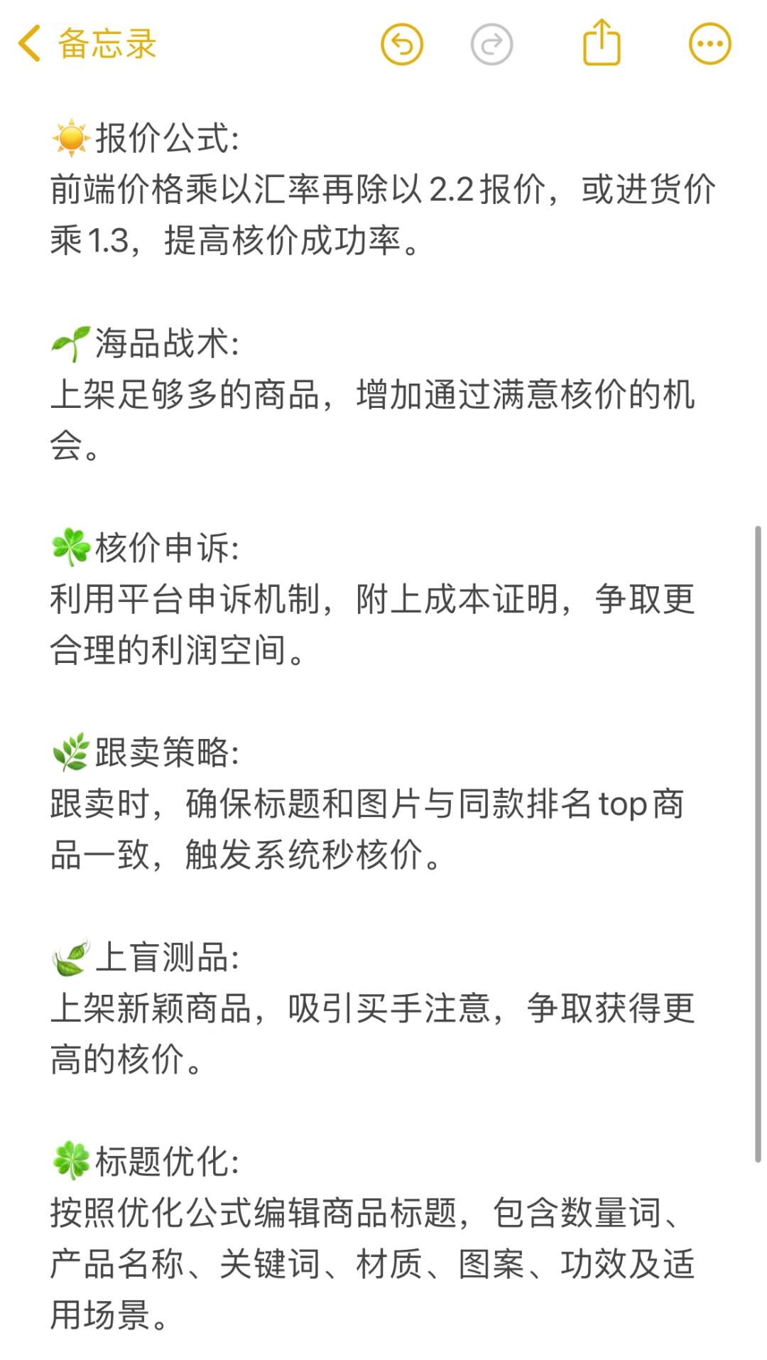 95c1addc9ca37a93aac4582ee0226cf1.jpg