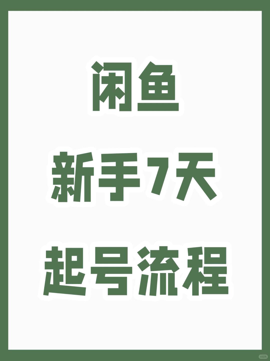 334a78a0c451213c429fa9f7eb398d0b.jpg