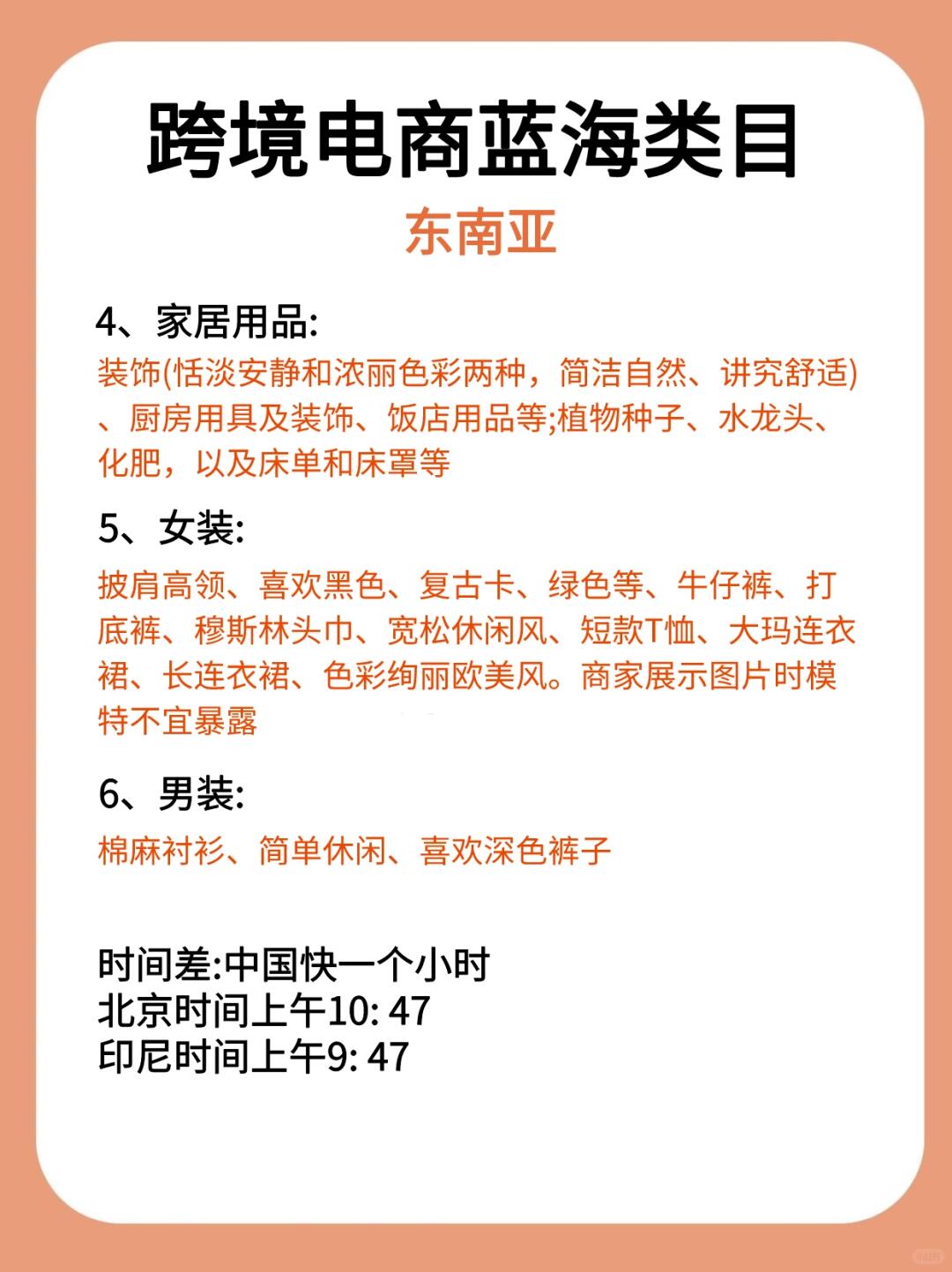 e93dbcf513a2b345753aa1b44389ff71.jpg