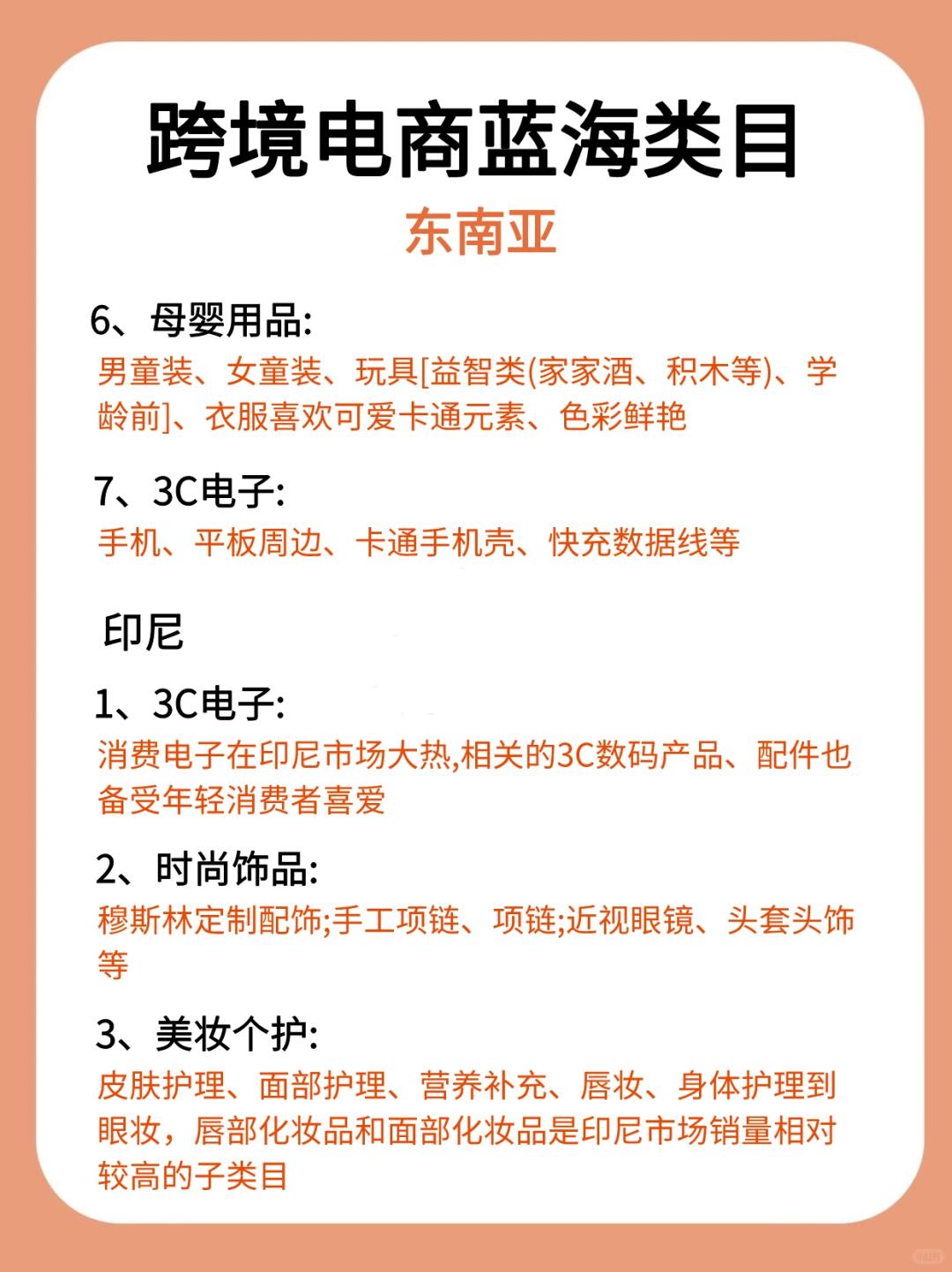 ac4d1fbf5ca5ade4487a992371ff80ae.jpg