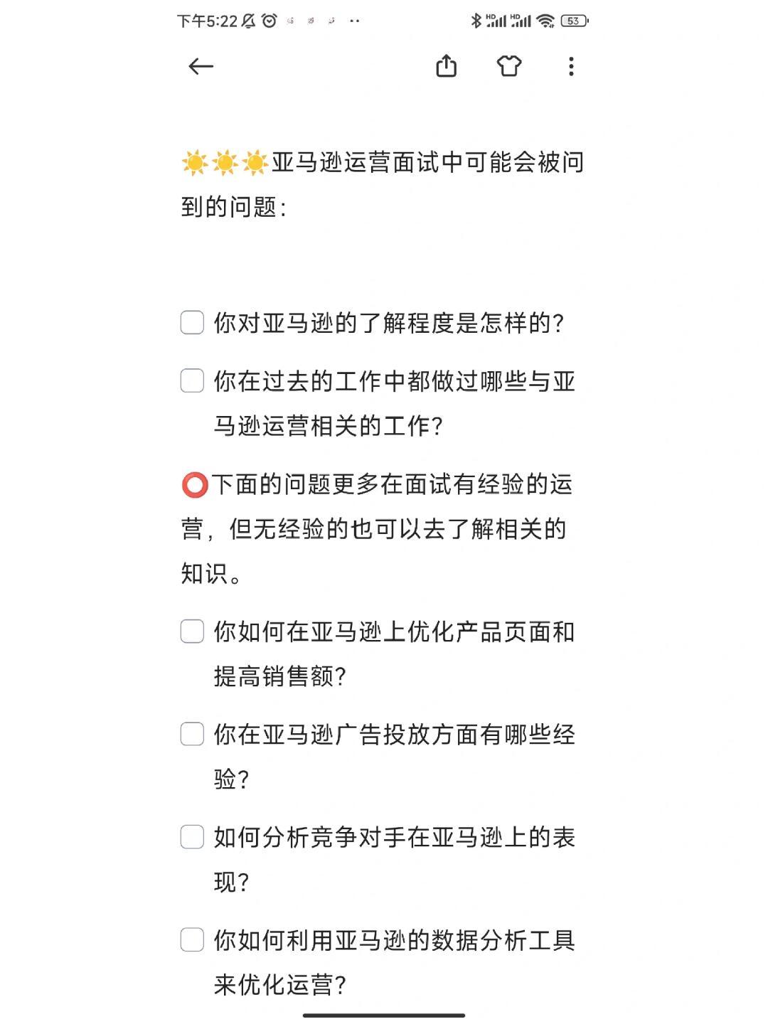 f75a13cea770fb7709c5867716ec2011.jpg