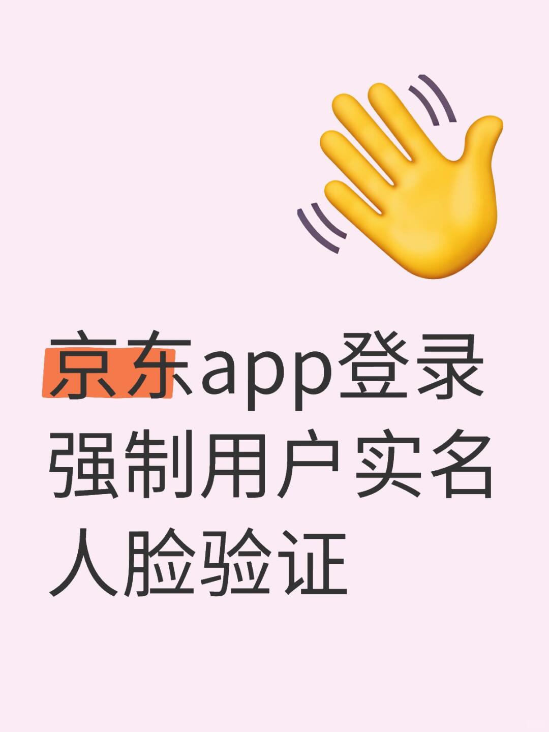 313f6ea0c0107b5272afa92eff9c027c.jpg