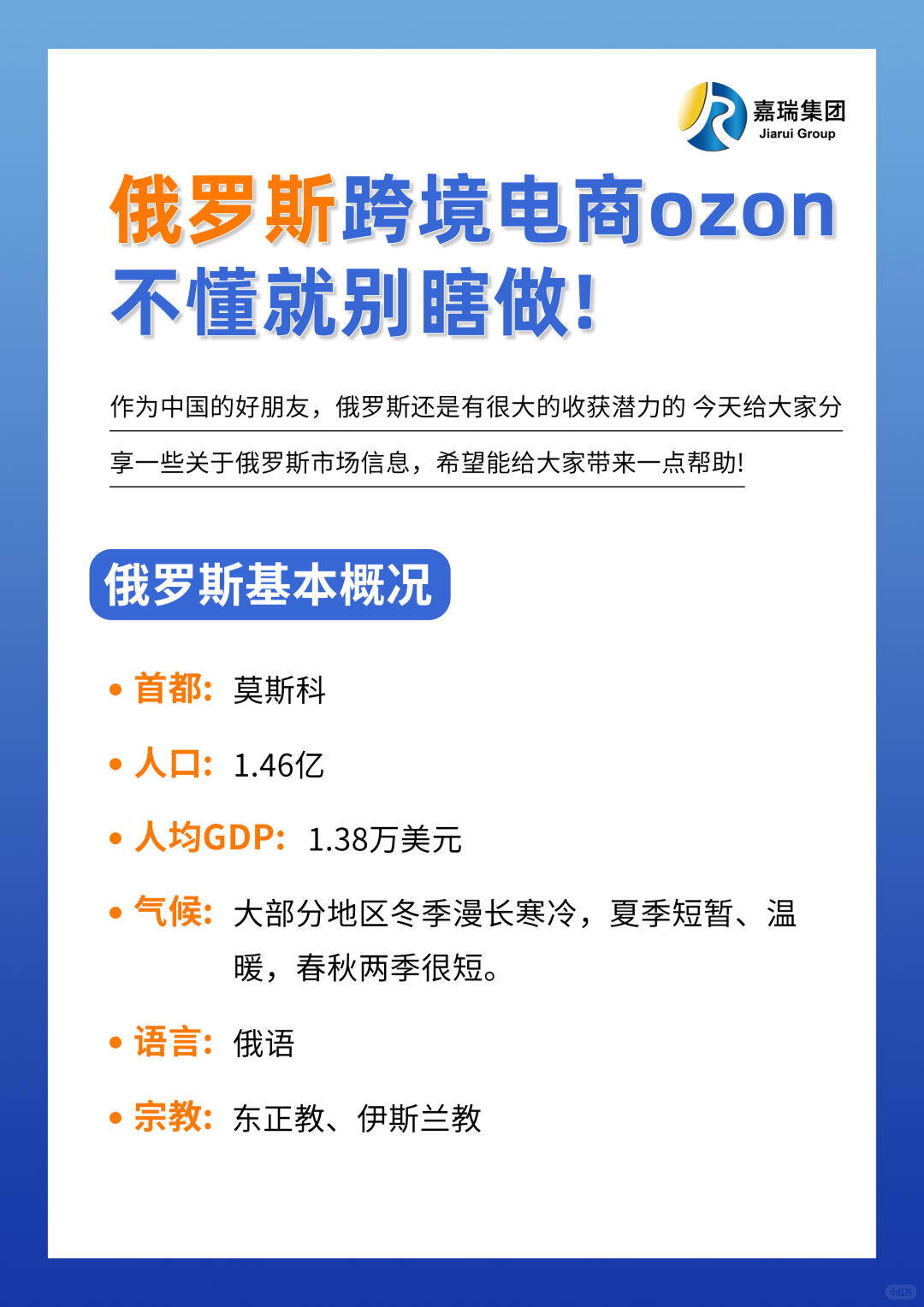 d7ae7f9644ac4017f6c422bbfc9e8eab.jpg