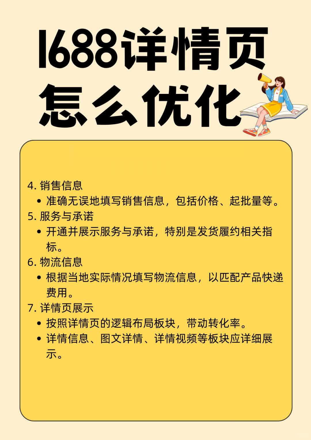 96dfa602bda39c19a82802b6f3a4d653.jpg