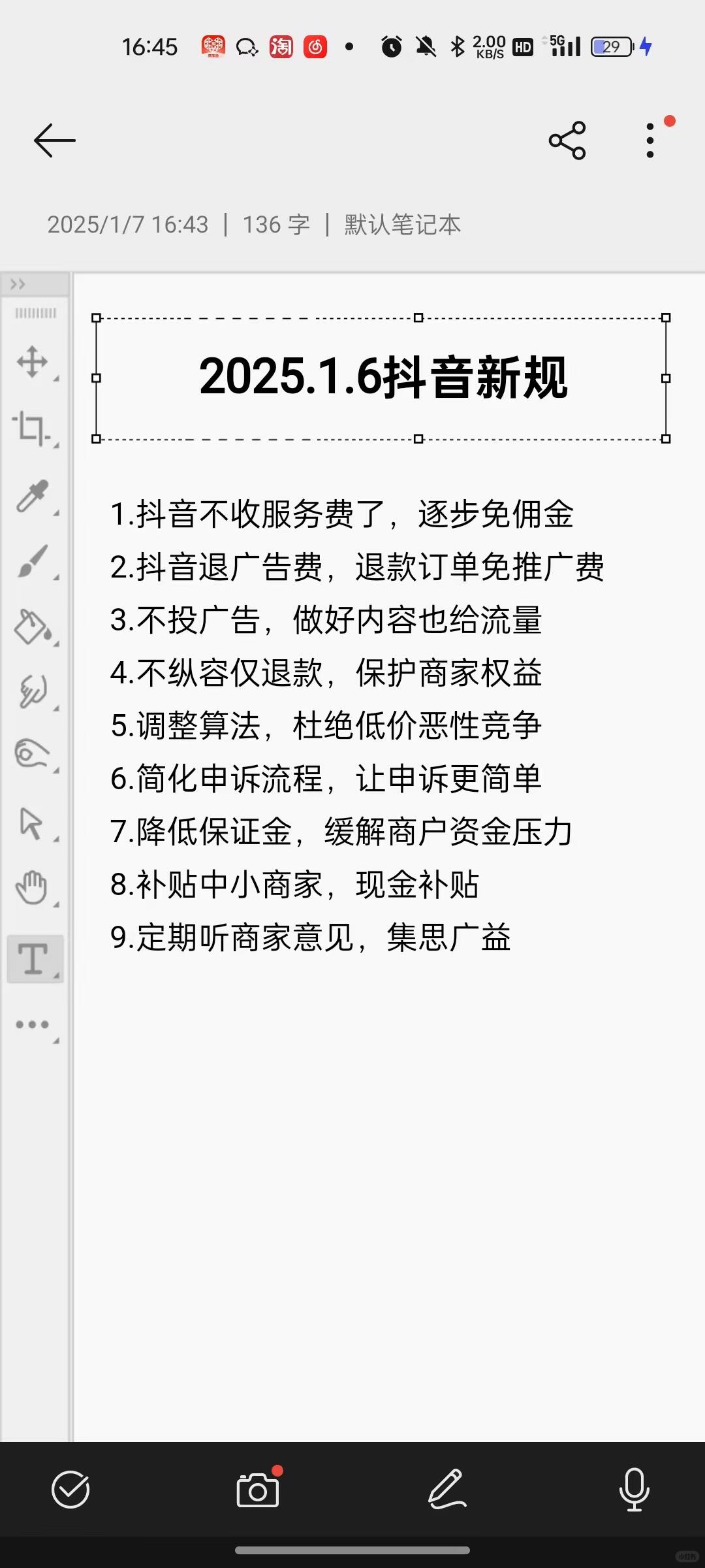 78f1a1debd432c5a9d4a4121dc1e98d1.jpg