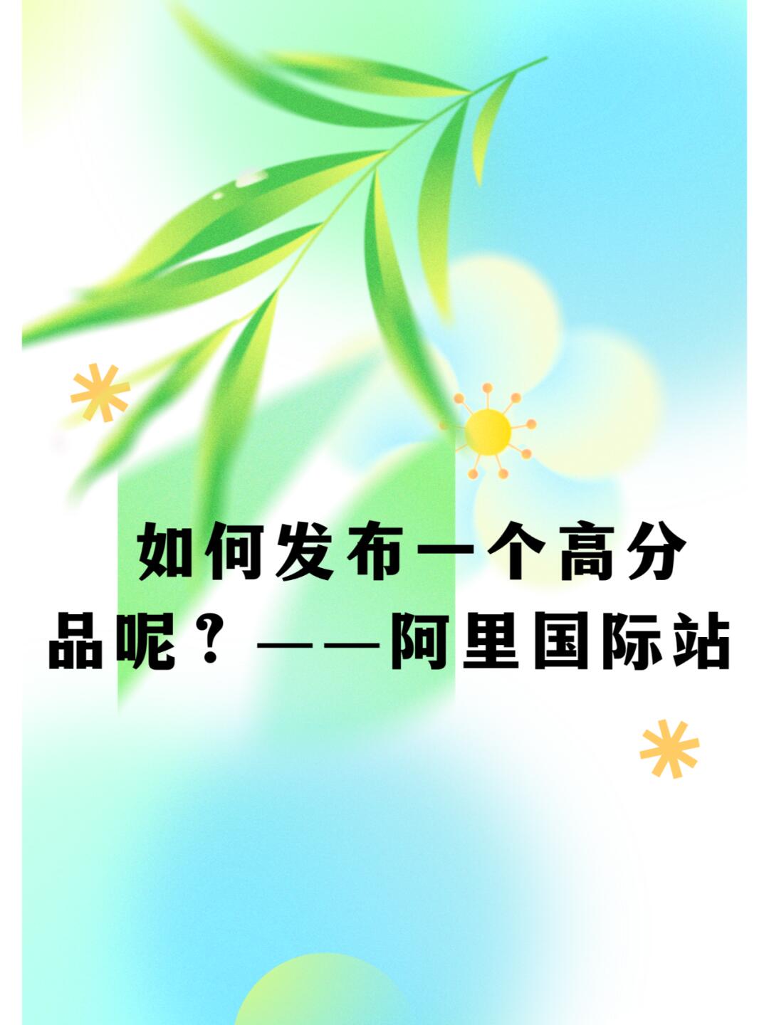 4fc5373374f2d0b09785f8d55626cd9d.jpg