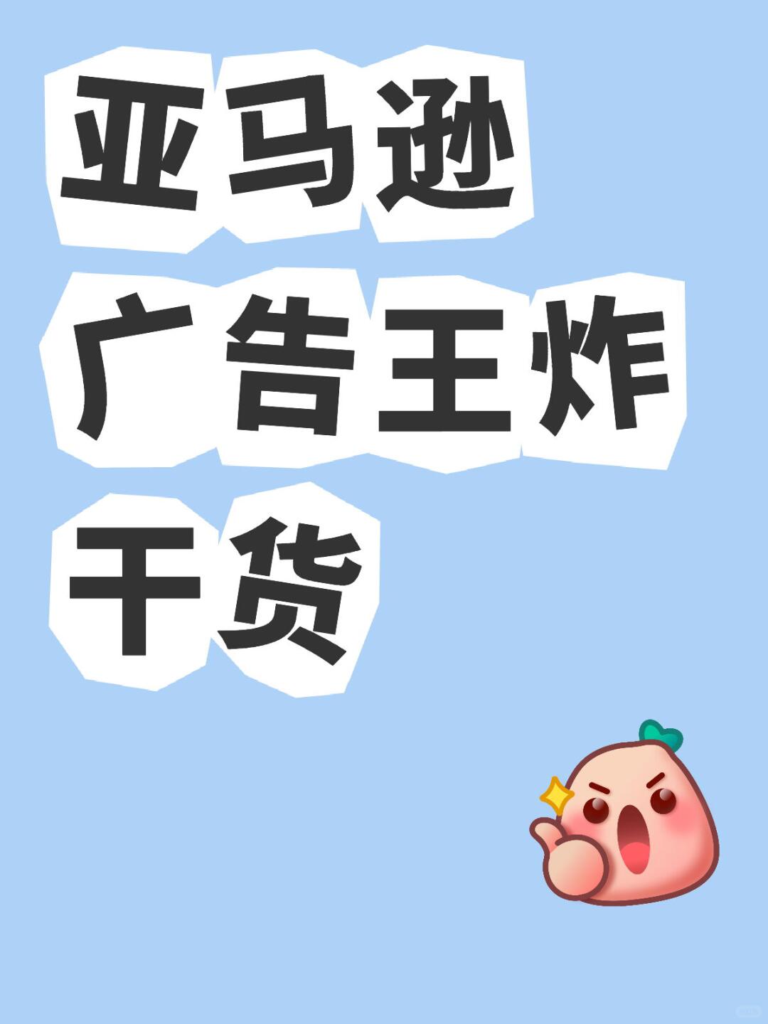 42d3fdbd0eb84ecce560545928c730a6.jpg