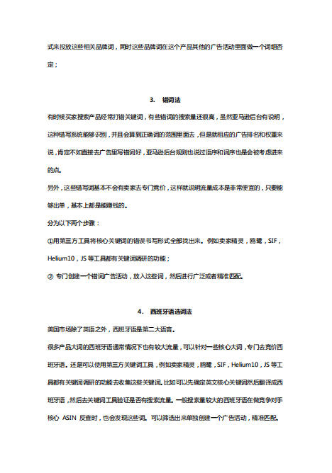 c2ecfcb9cd9163406a302e87834cc6ed.jpg