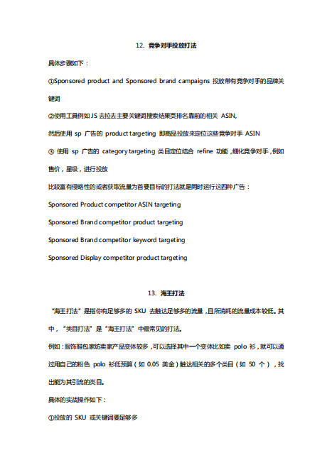 5f9cabc139a81ff03e89dd403f4b4559.jpg