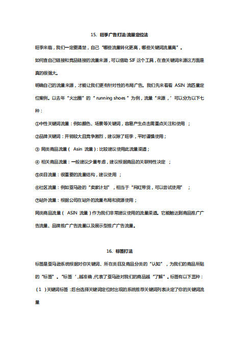 dd979a76571b12554908b1f3a1c01068.jpg