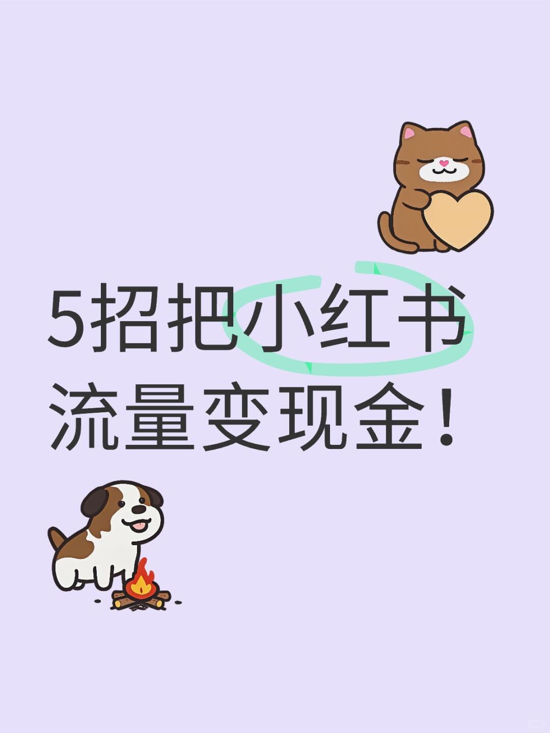 60a5dfa4c25994a3f96a9171ca203af9.jpg