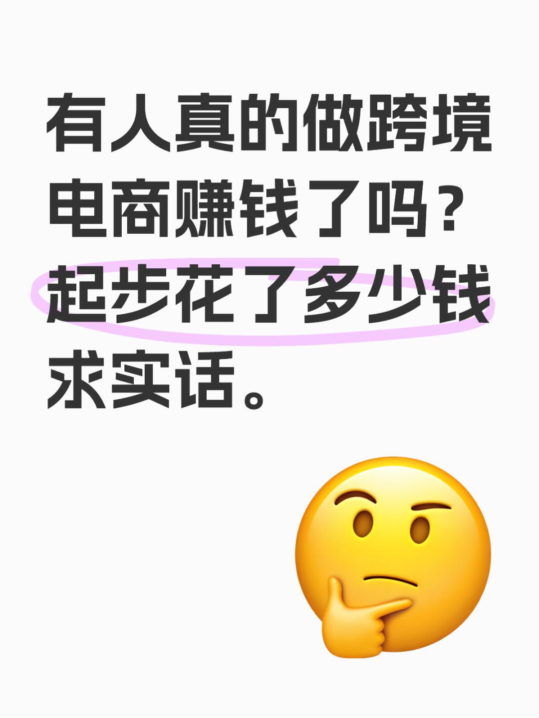 3a3e3fa388d8d67361a83482bbb6de91.jpg