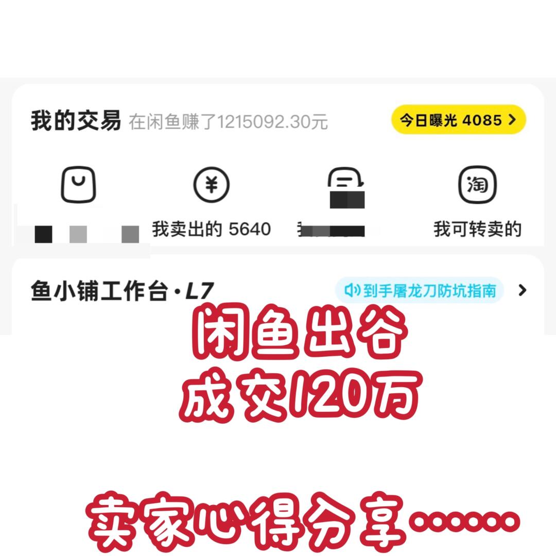 8dafcf7ca18338096f699ea1fff50587.jpg