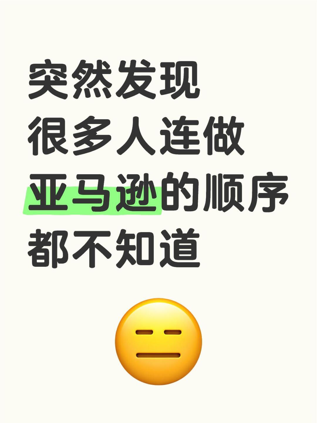 a3b541866d32f8bb11378c4903652cc5.jpg