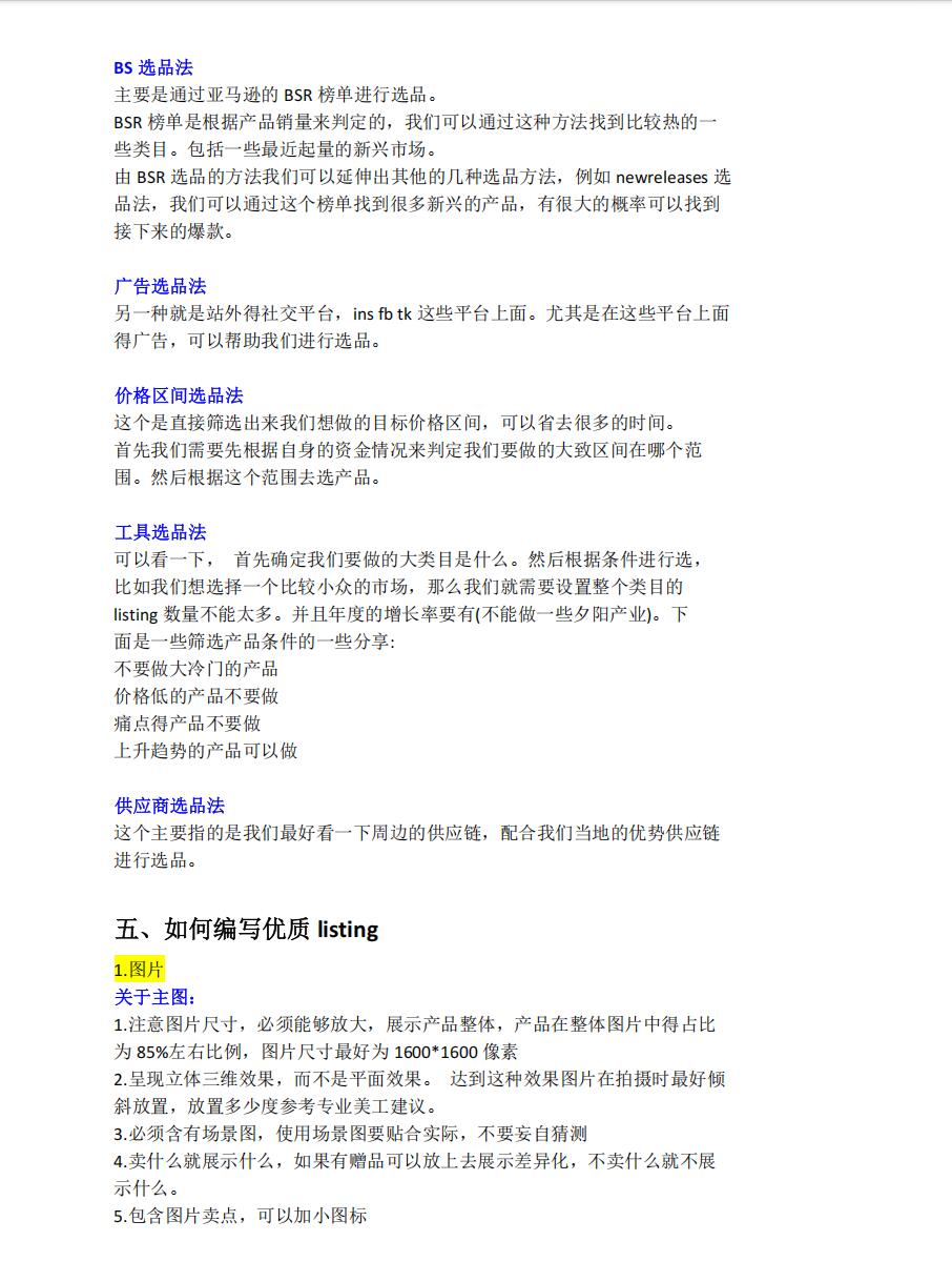 8c960cd96fcbdf76d9d87eb4b1180a14.jpg