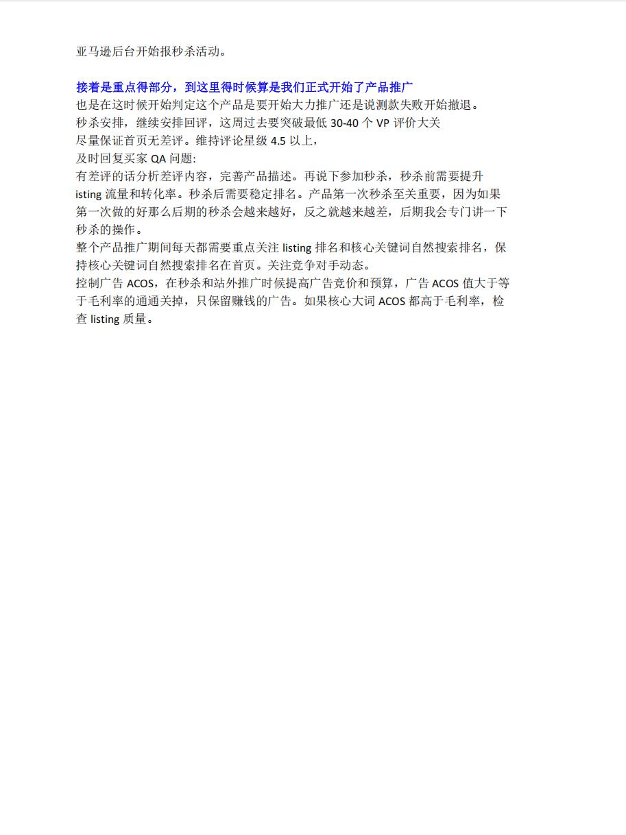 d56d66ce90c46977f52c8b8b998db973.jpg