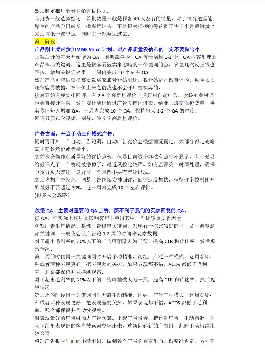 ae05ca24bb8598fe7edf19ccbcb3b07a.jpg