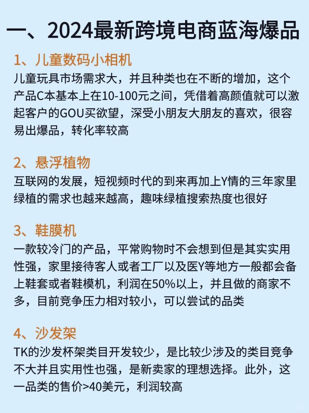 fe9d7fbfd226c06d6428ee5a108309a9.jpg