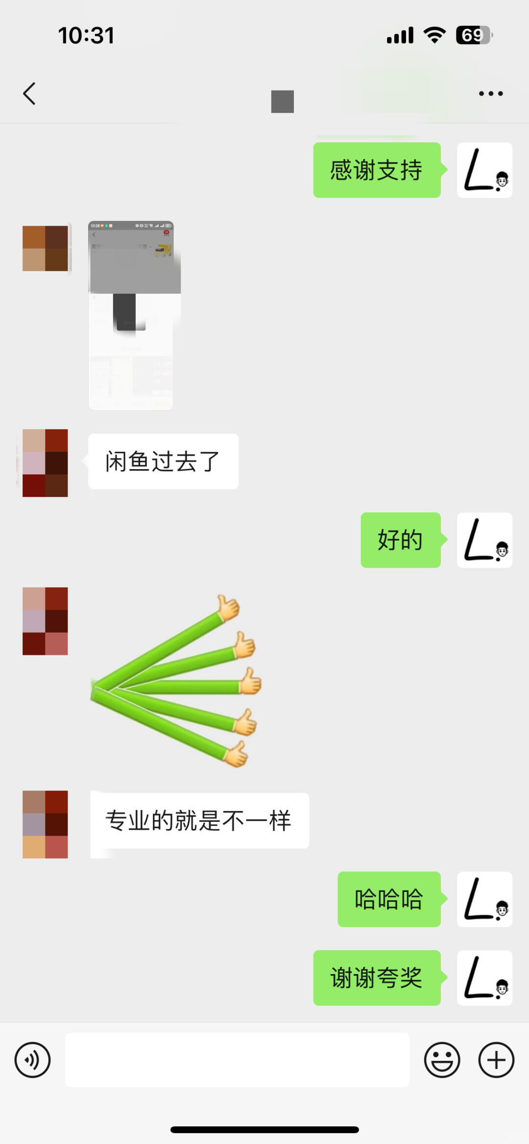 1438eb1d7fa2ddccd2a31808fec5c5c8.jpg