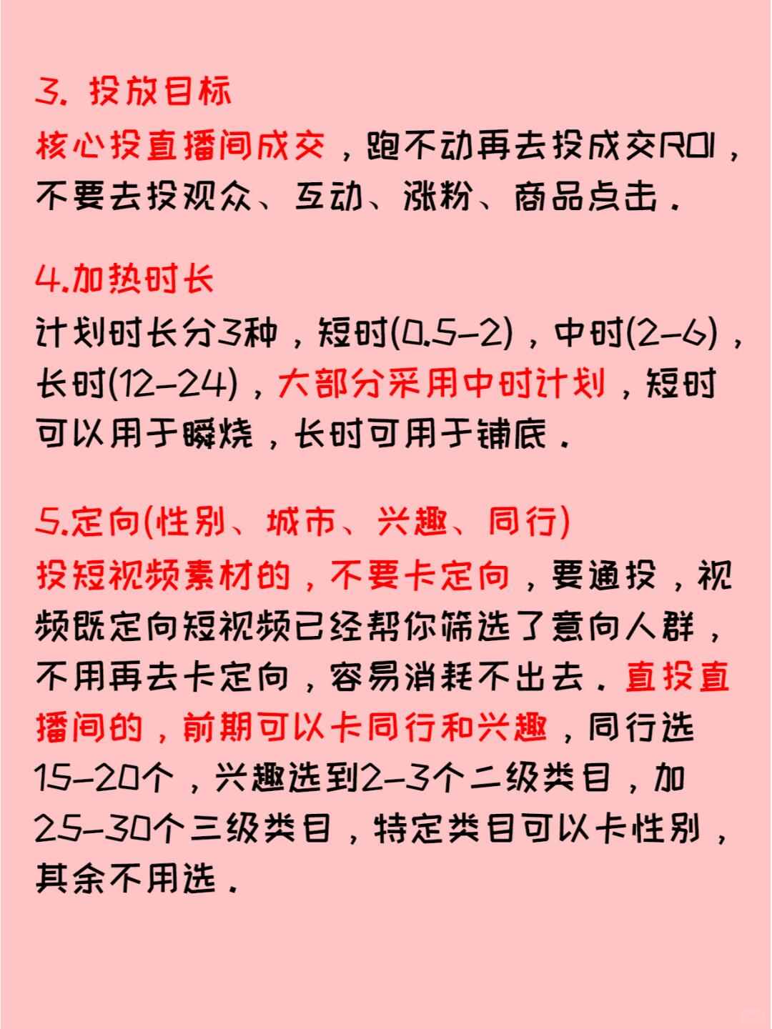 88ca19ef4e5bd7f5c815b9e4d0df0491.jpg