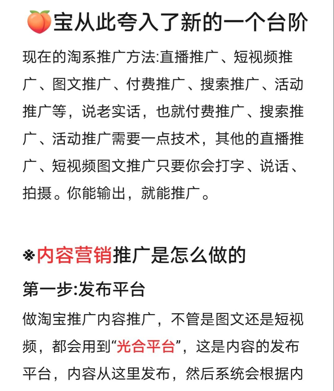a39fec96ddb74636bf3135ca622c0c61.jpg