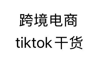 51d86b900e82be432666279f69a1da02.jpg