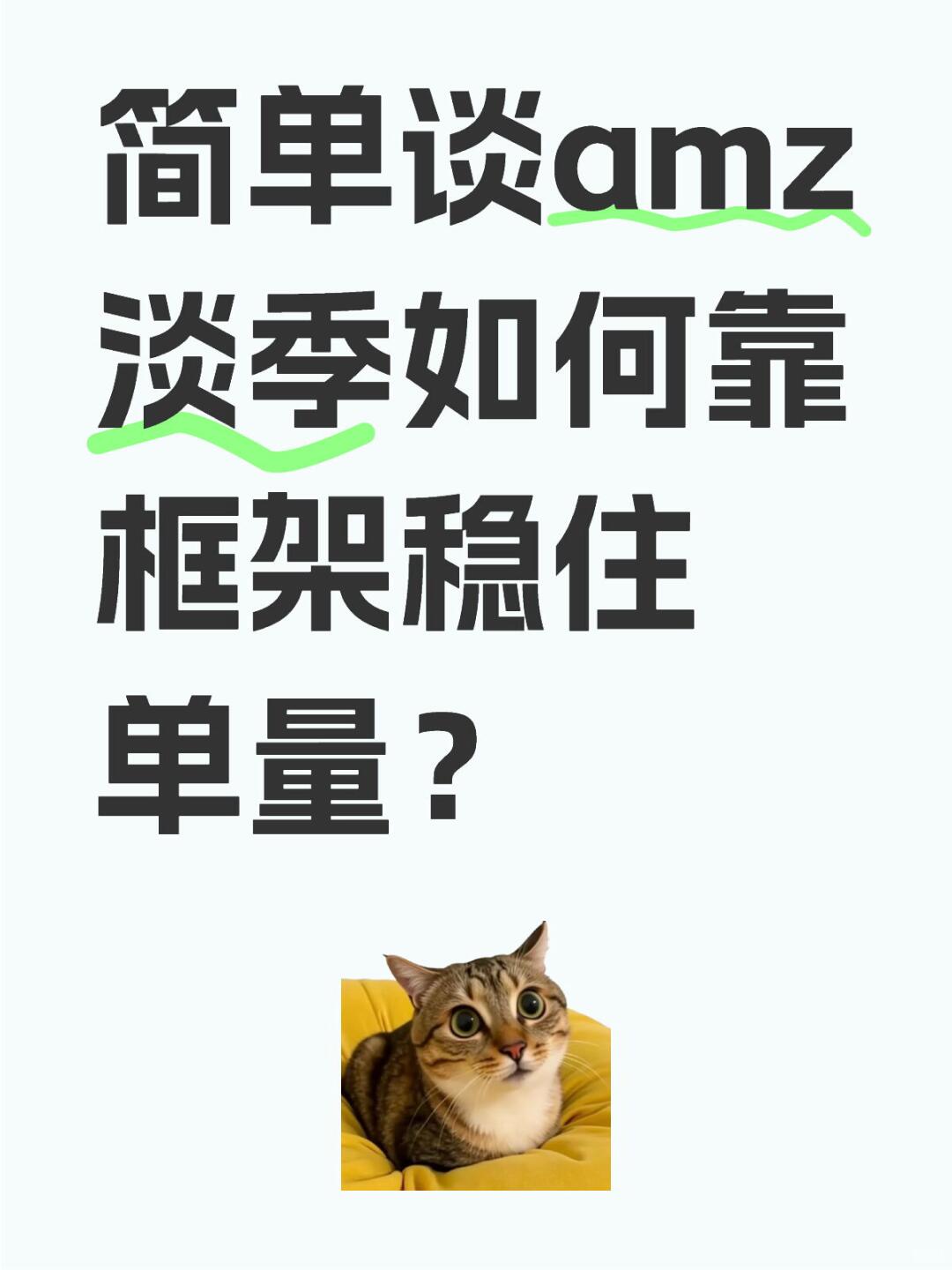 6bba0effa7c468d4f36e956ef55548f3.jpg