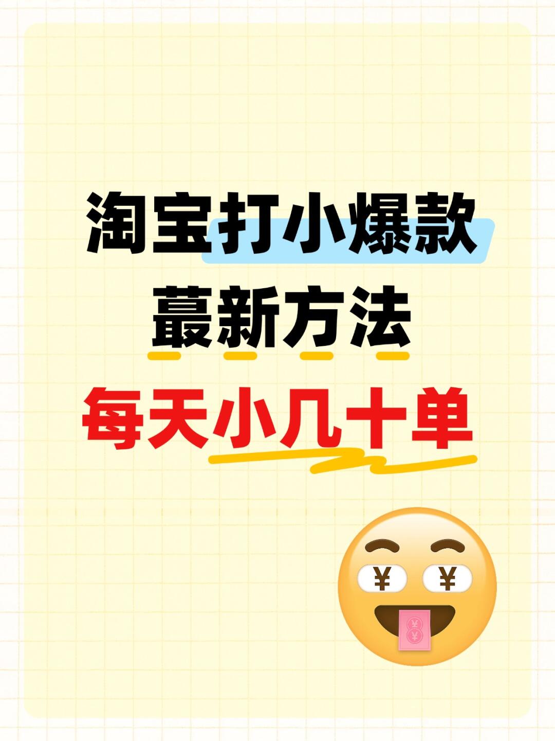 535a2b5eff46771825b141c669e56c26.jpg