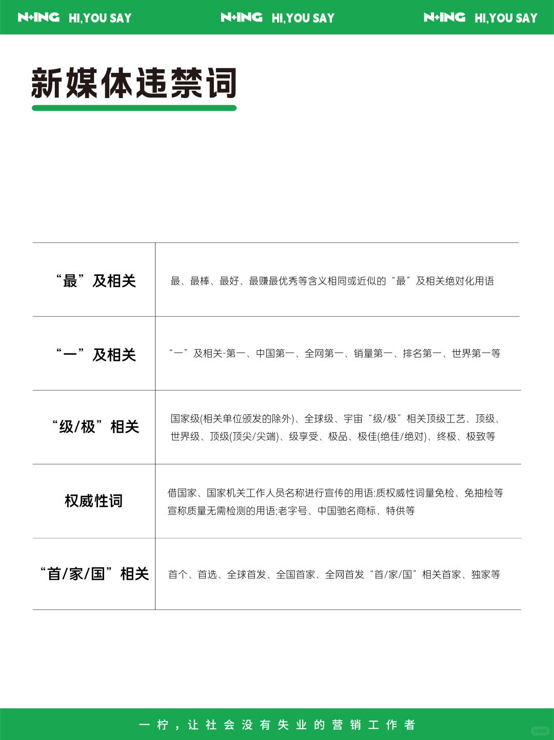 a1c834a468cedb6bf7aaf1eb498677c6.jpg