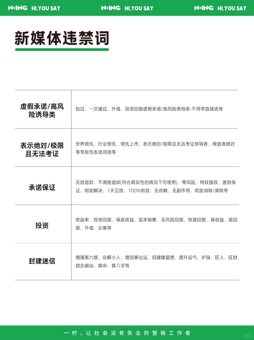 cec313ece2ebdfe4d4a8ae478cfab3dd.jpg