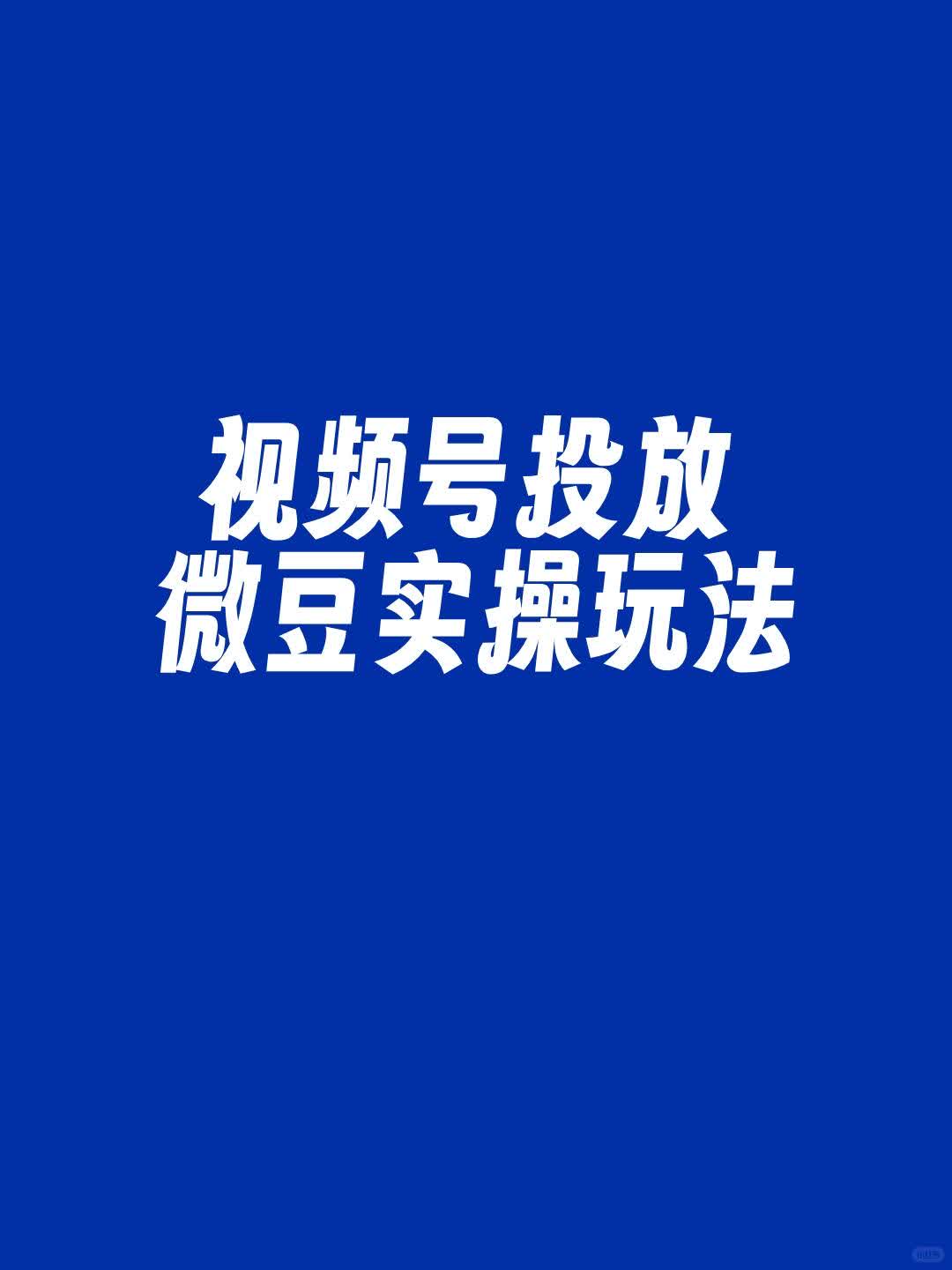 cacfeeb2e021a944399747c5a79a7abe.jpg