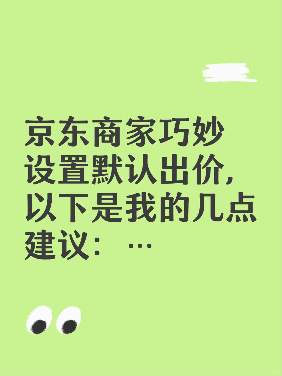 9bdbb422635879091a209beabf7cd1bc.jpg