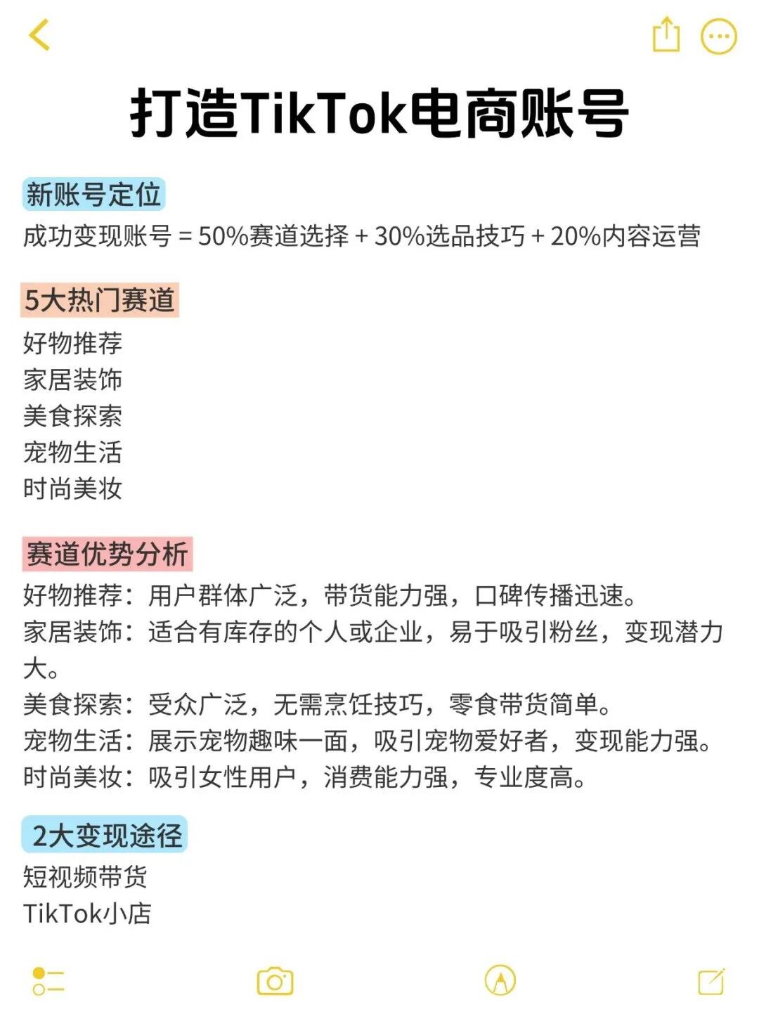 f8cd665a52e15fdd31aa908ffb32ac69.jpg