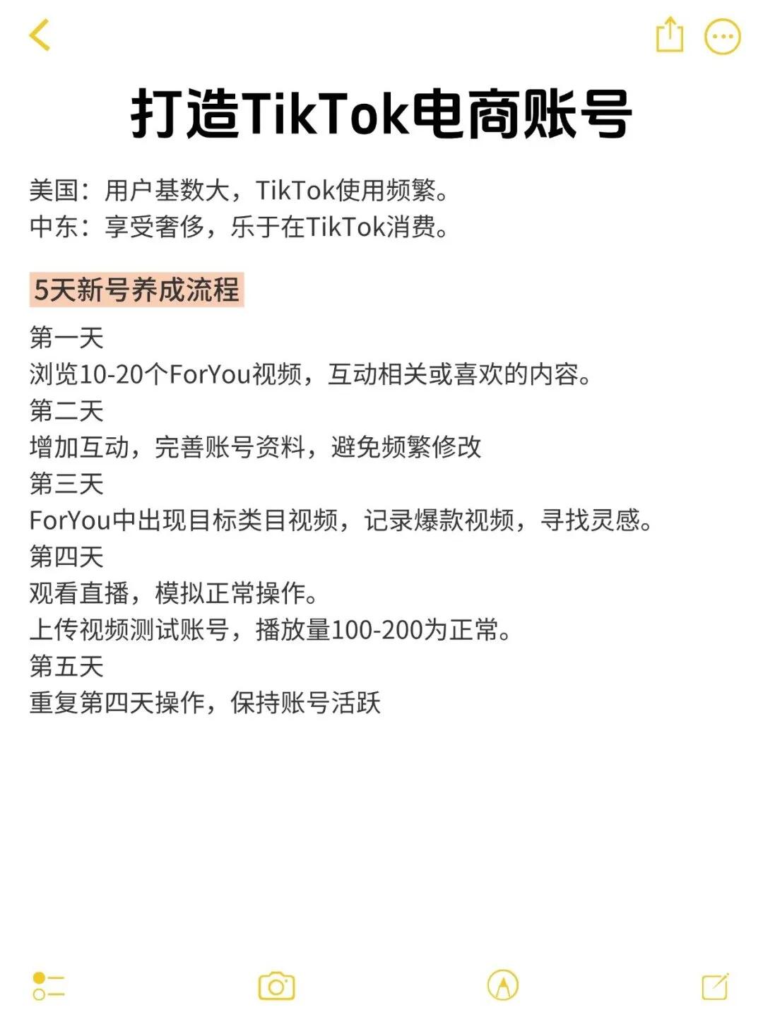 d9703daec4079884f50f99ae6855a1bf.jpg