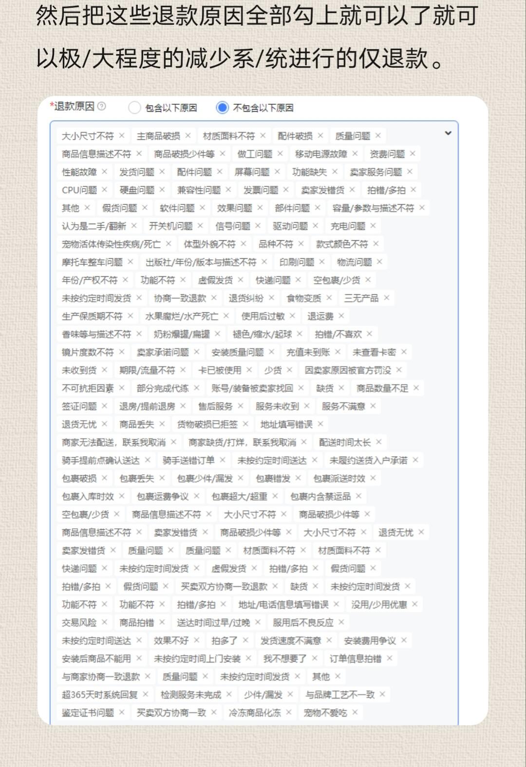 b9e4e6195281db1ad1c624228f63c9ec.jpg