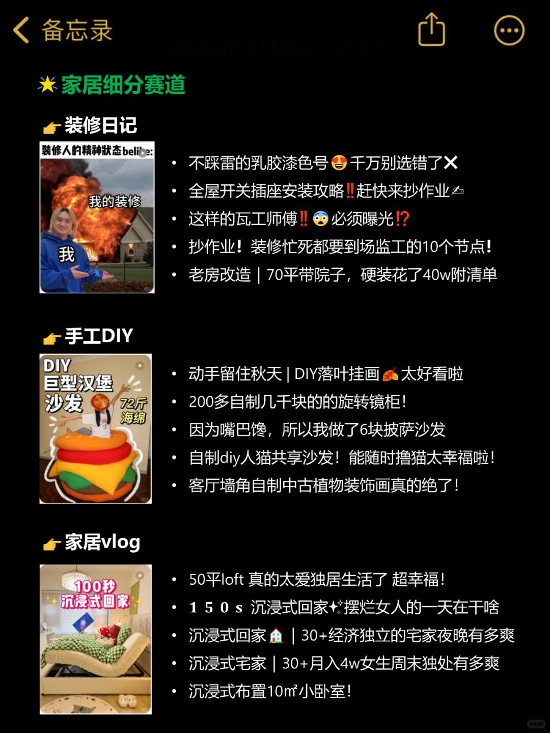 26d3077cd713456ca9bea4380ce0651f.jpg